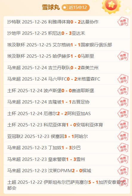 万博体育,产品,万博体育平台,万博体育平台,万博体育官方网站,万博体育登录入口,万博体育app下载