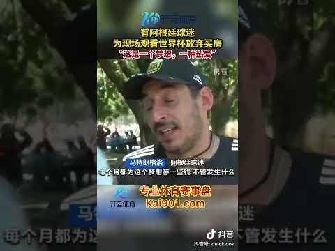 巅峰对决,联盟顶级防,线客场挑战,万博体育平台,万博体育官方网站,万博体育登录入口,万博体育app下载