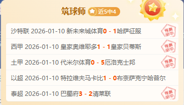 万博体育,产品,万博体育平台,万博体育平台,万博体育官方网站,万博体育登录入口,万博体育app下载