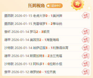 CBA,日焦点战,辽宁对阵青,万博体育平台,万博体育官方网站,万博体育登录入口,万博体育app下载