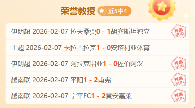 瑞士羽毛球,公开赛,巅峰对决在,万博体育平台,万博体育官方网站,万博体育登录入口,万博体育app下载