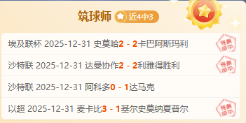 諾伊爾對指,派新隊長的,決定表達滿,万博体育平台,万博体育官方网站,万博体育登录入口,万博体育app下载