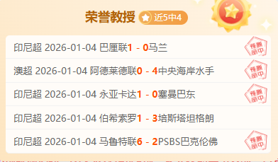 麦卡利斯特,呼吁球队壮,大应对梅西,万博体育平台,万博体育官方网站,万博体育登录入口,万博体育app下载