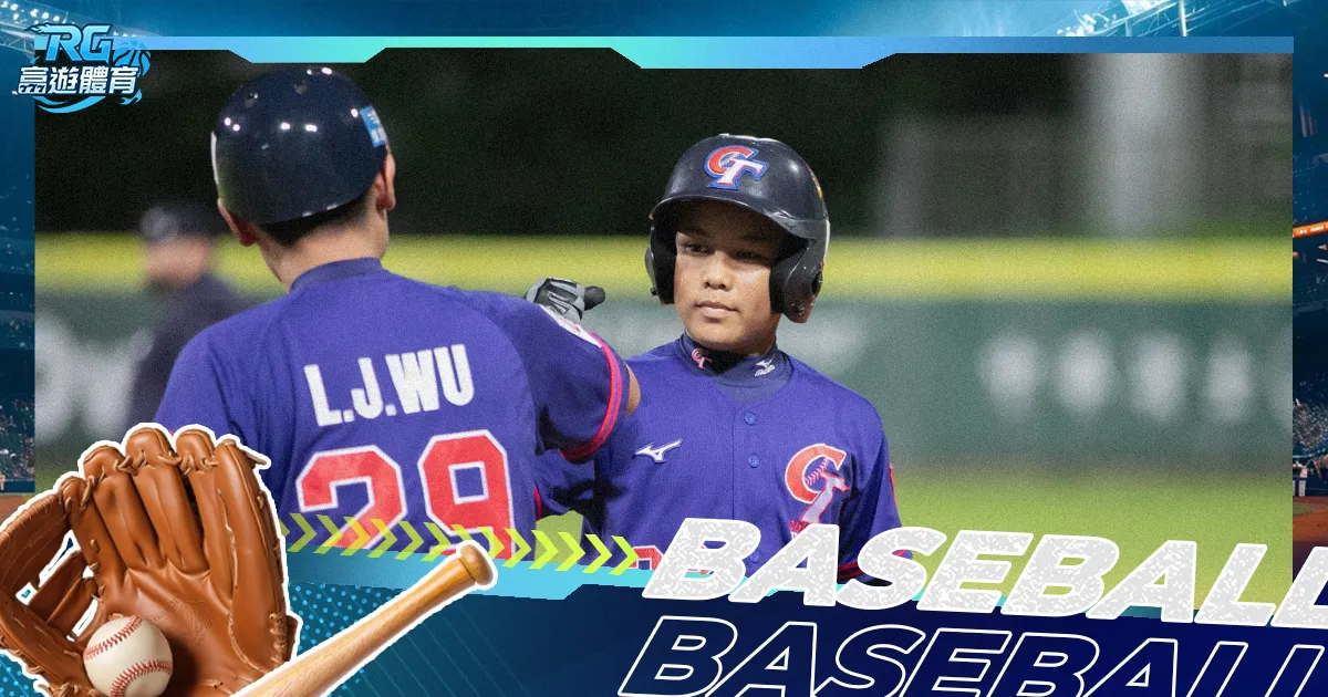 国乒澳门世,界杯赛队名,单公布,万博体育平台,万博体育官方网站,万博体育登录入口,万博体育app下载