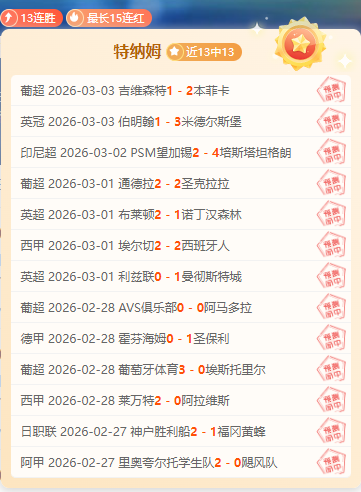 魔兽礼包降,价补偿公告,商城新上架,万博体育平台,万博体育官方网站,万博体育登录入口,万博体育app下载