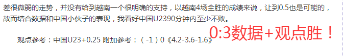 PUBG,提前停运,日结束运营,万博体育平台,万博体育官方网站,万博体育登录入口,万博体育app下载
