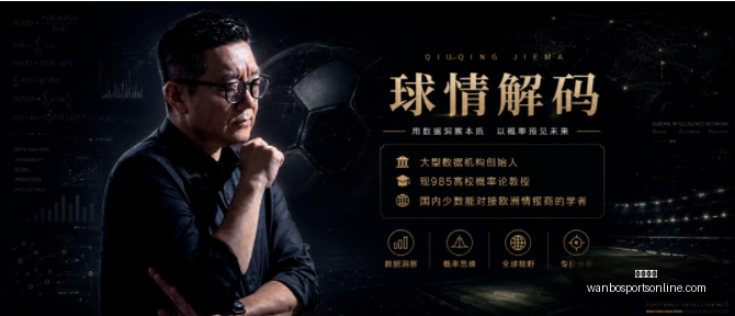 万博体育,万博体育官网,万博体育App,万博体育官网,万博体育App,万博体育直播,万博体育下载,万博体育中心