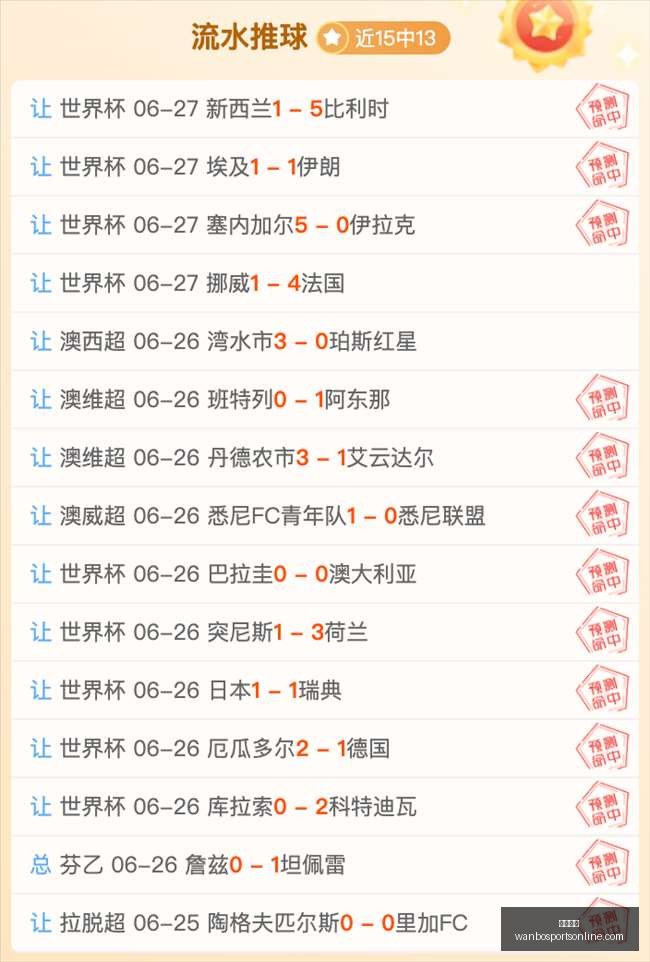 万博体育,万博体育官网,万博体育App,万博体育官网,万博体育App,万博体育直播,万博体育下载,万博体育中心