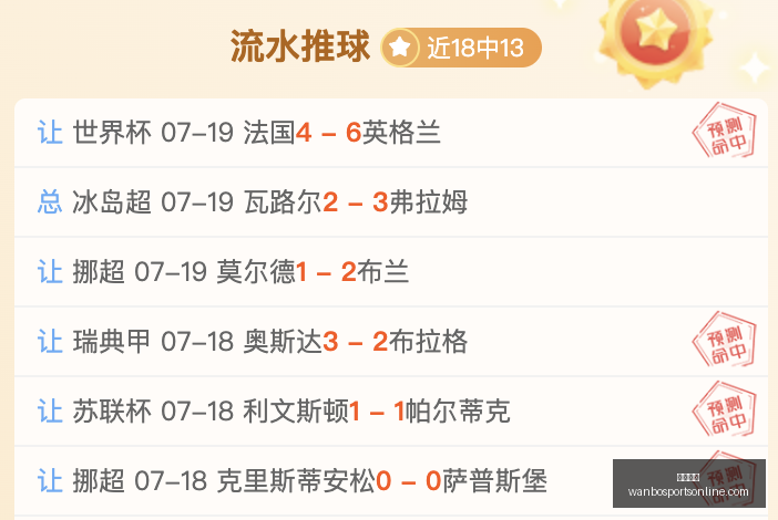 万博体育,万博体育官网,万博体育App,万博体育官网,万博体育App,万博体育直播,万博体育下载,万博体育中心