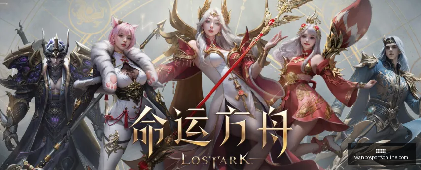 万博体育,万博体育官网,万博体育App,万博体育官网,万博体育App,万博体育直播,万博体育下载,万博体育中心