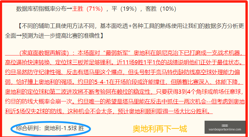 万博体育,万博体育官网,万博体育App,万博体育官网,万博体育App,万博体育直播,万博体育下载,万博体育中心