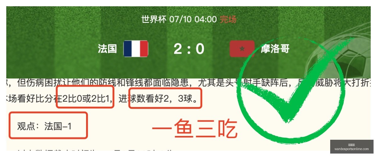 万博体育,万博体育官网,万博体育App,万博体育官网,万博体育App,万博体育直播,万博体育下载,万博体育中心