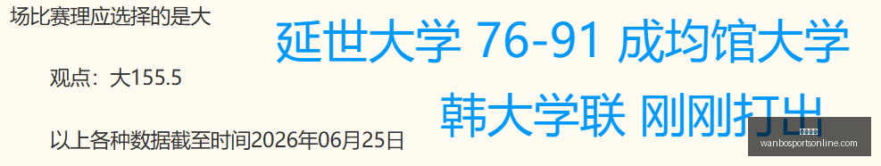 万博体育,万博体育官网,万博体育App,万博体育官网,万博体育App,万博体育直播,万博体育下载,万博体育中心