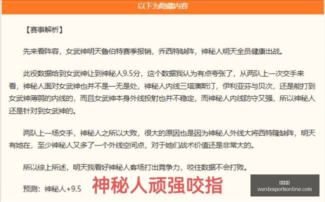 万博体育,万博体育官网,万博体育App,万博体育官网,万博体育App,万博体育直播,万博体育下载,万博体育中心