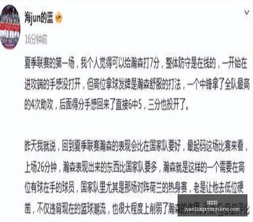 全国围甲联,赛荆楚战火,燃九段世界,万博体育官网,万博体育App,万博体育直播,万博体育下载,万博体育中心