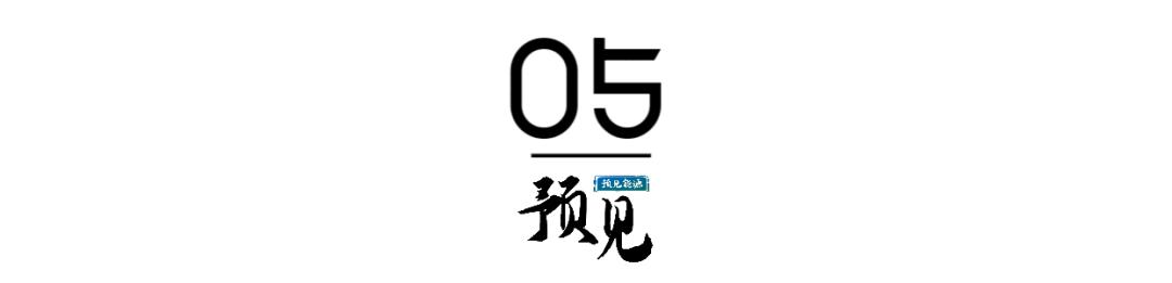 电竞战队新援加盟,新赛季备战全力