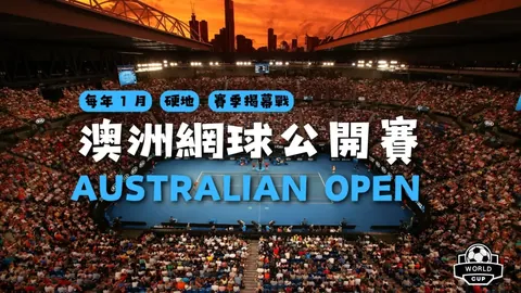 【独家揭秘】2025145期双色球中奖秘籍：精准杀号、定胆技巧，抓住良机，速来投注！