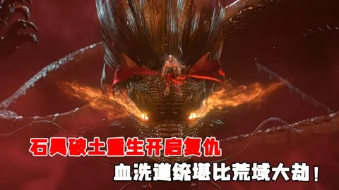 万博体育 产品 084211 t8s