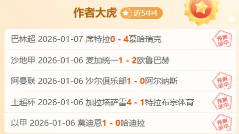 万博体育 产品 084009 sbh