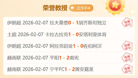 瑞士羽毛球公开赛：巅峰对决在即，圣坛组合对阵贾一凡／张殊贤女双争霸