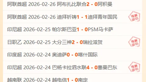 魔兽礼包降价补偿公告：商城新上架礼包调整