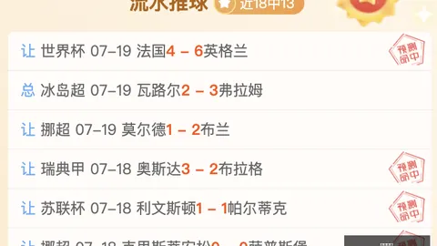 万博体育，万博体育App， 071648