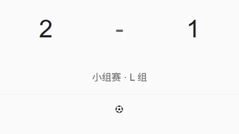 万博体育，万博体育官网， 073926 8