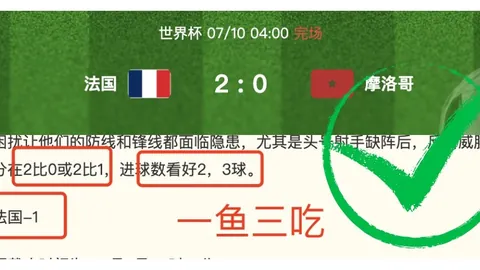 万博体育 074905 52