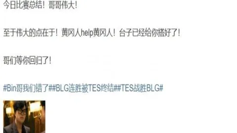 万博体育万博体育官网数据冲到080319引发关注